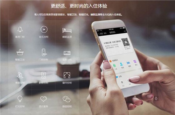 http://www.ldsoft.com.cn/