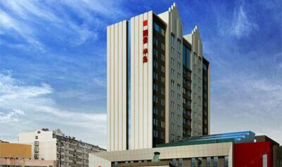 煙臺(tái)麗景半島酒店