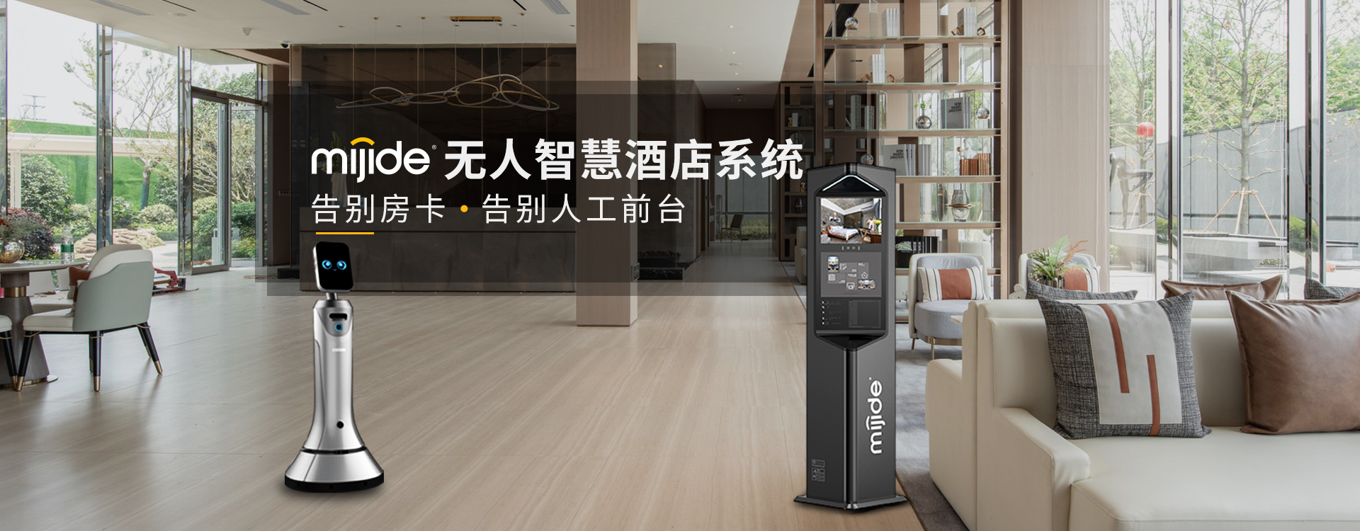 http://www.ldsoft.com.cn/