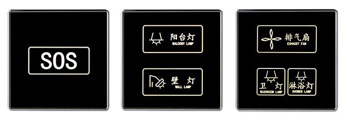 晶典系列觸摸開關(guān)——產(chǎn)品款式