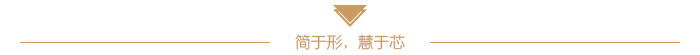 BW883遠(yuǎn)距離無線鎖系統(tǒng)——無需到前臺辦理登記結(jié)賬等手續(xù)，省時快捷； 微信、APP、房卡、會員卡、電腦遠(yuǎn)程等多種開鎖方式，“鎖”想即“鎖”得； 門未關(guān)上、鎖未關(guān)好、非法入侵均有報(bào)警信息，安全升級，高枕無憂。