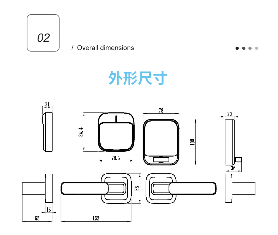 U款式詳情頁(yè)_03
