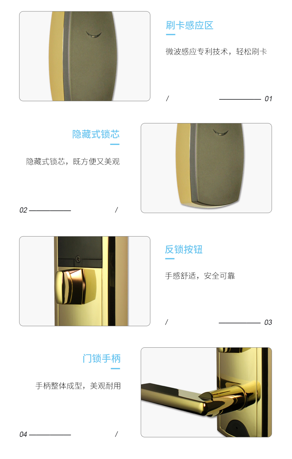 Q款式詳情頁_05