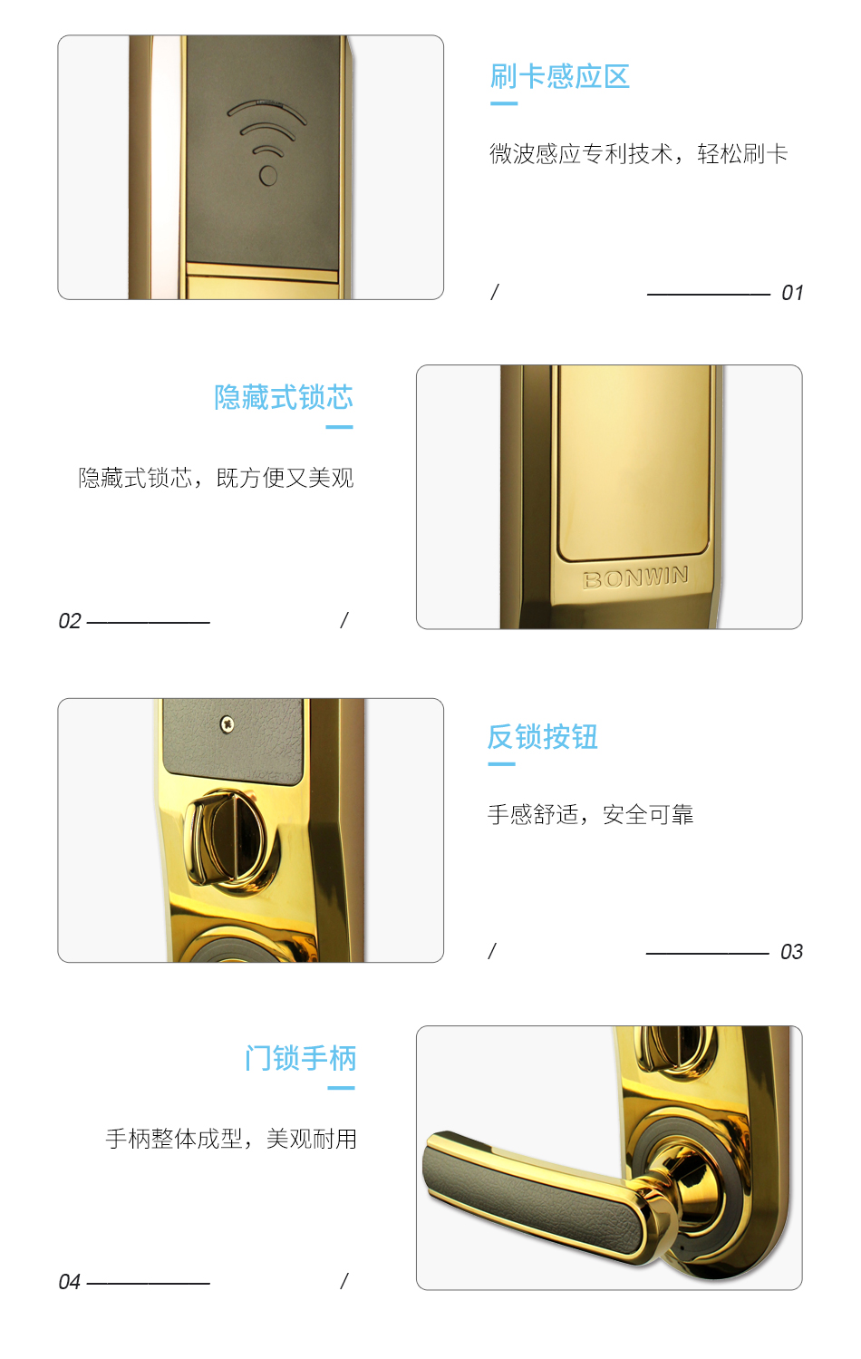 E6款式詳情頁_05