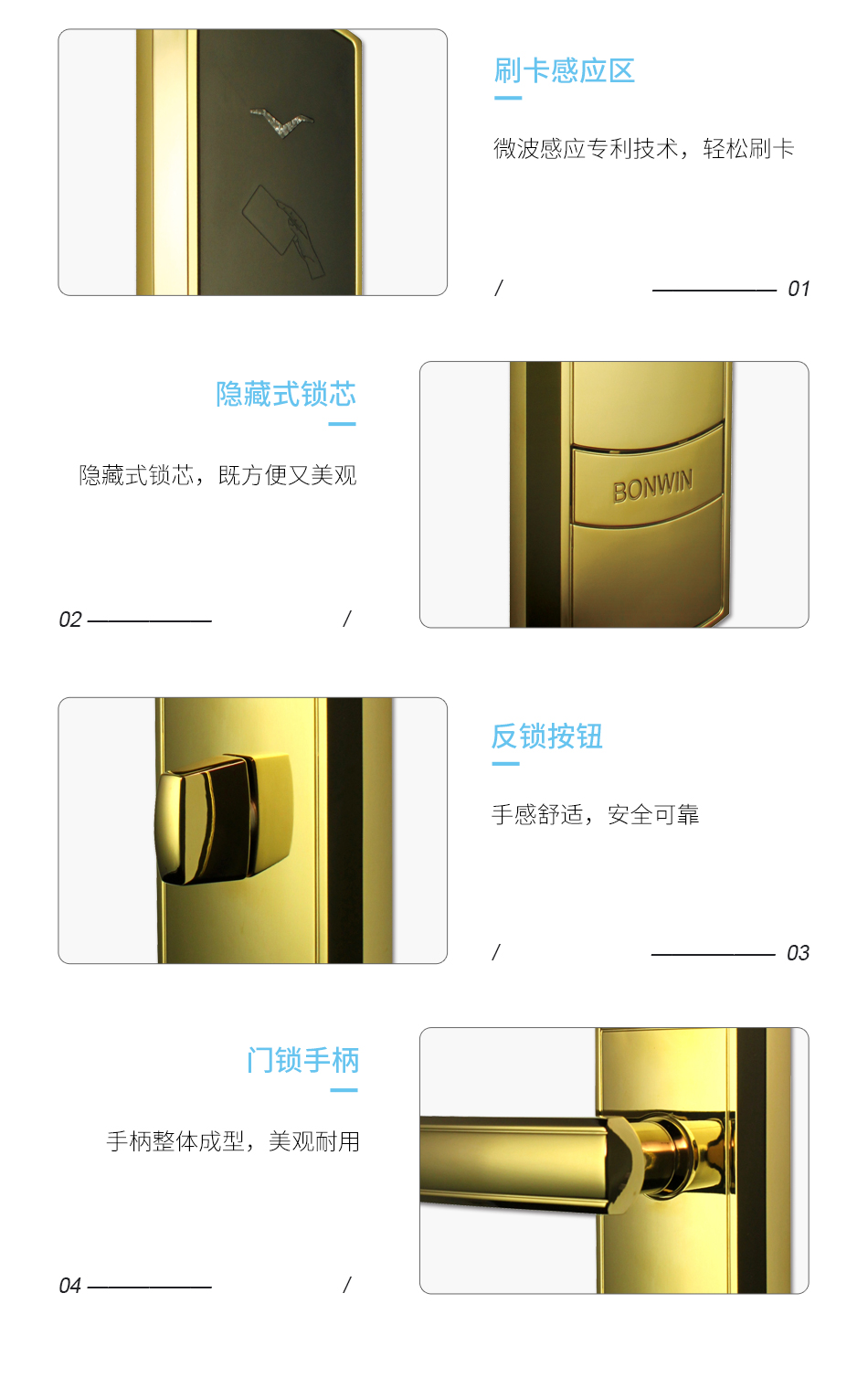 G款式詳情頁_05